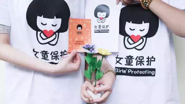 关于少儿性侵案件,儿童性侵案件原因分析