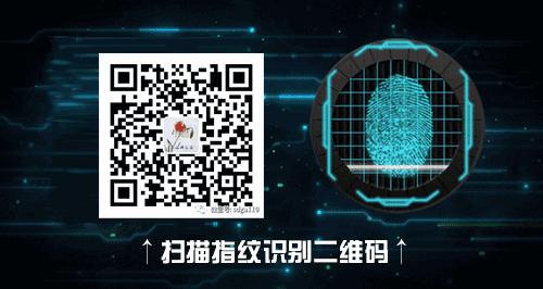 反诈漫画带您了解刷单诈骗套路,直观反诈漫画了解刷单诈骗套路