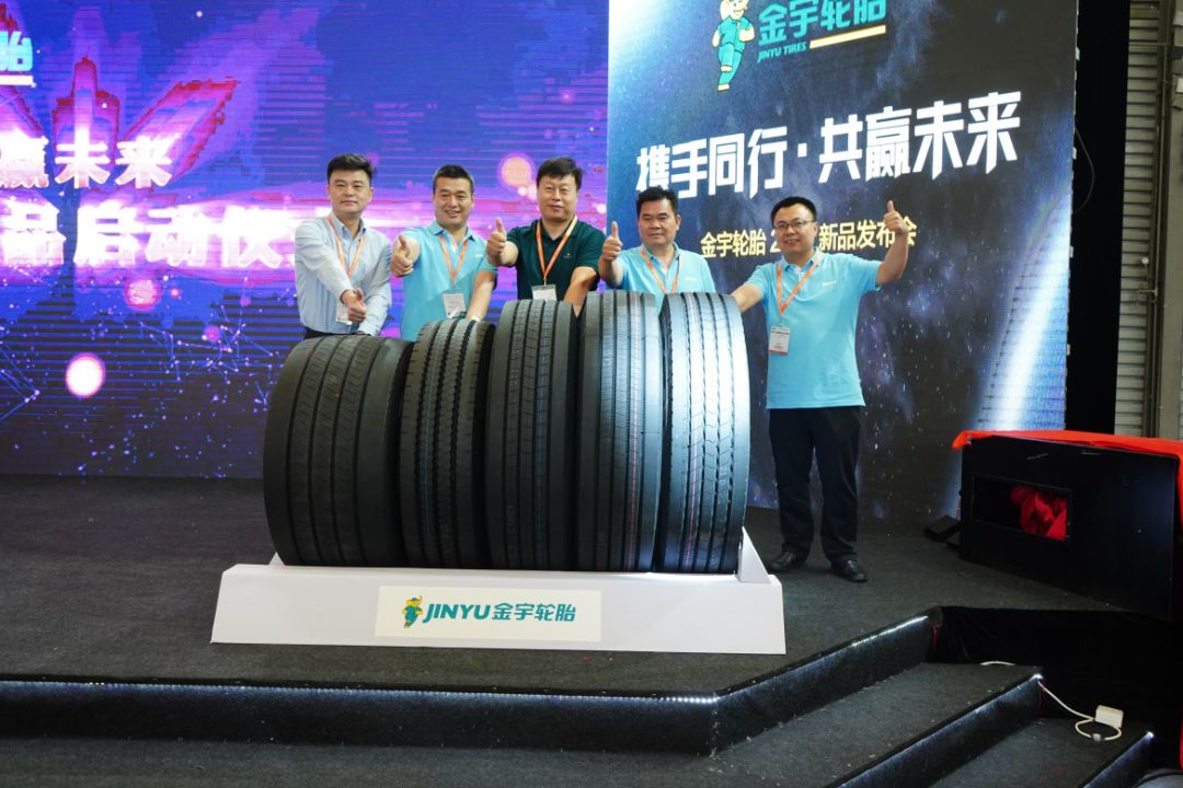 金宇轮胎上市,金宇高端系列