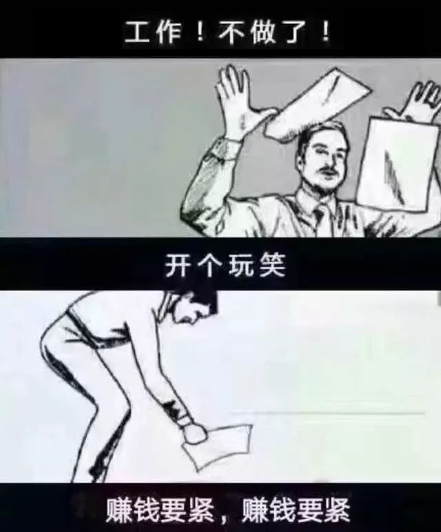 柳州每月工资5000,柳州平均工资标准