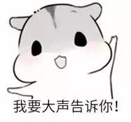 如何让你的手表看起来显得很闪（da）耀（pai）