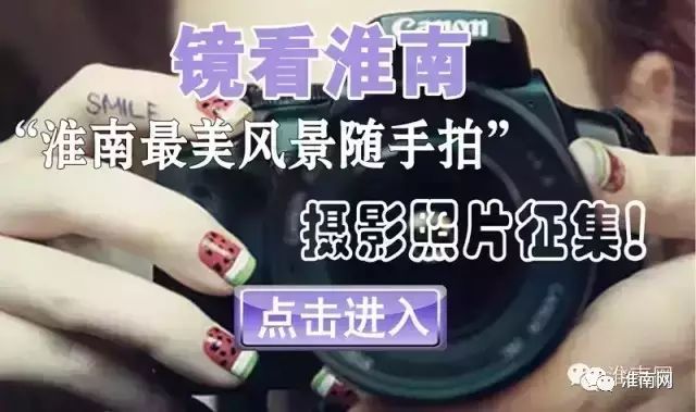 淮南联合大学简介,为什么叫淮南联合大学