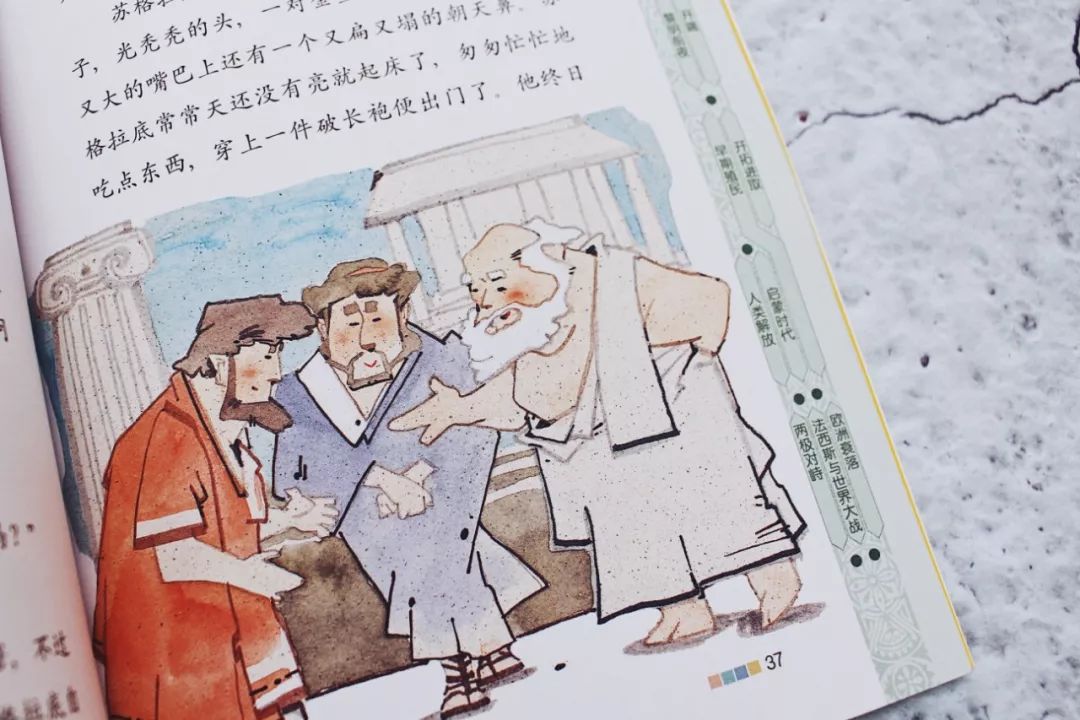 暑假期间孩子应该补习什么,暑假期间孩子该学点什么好