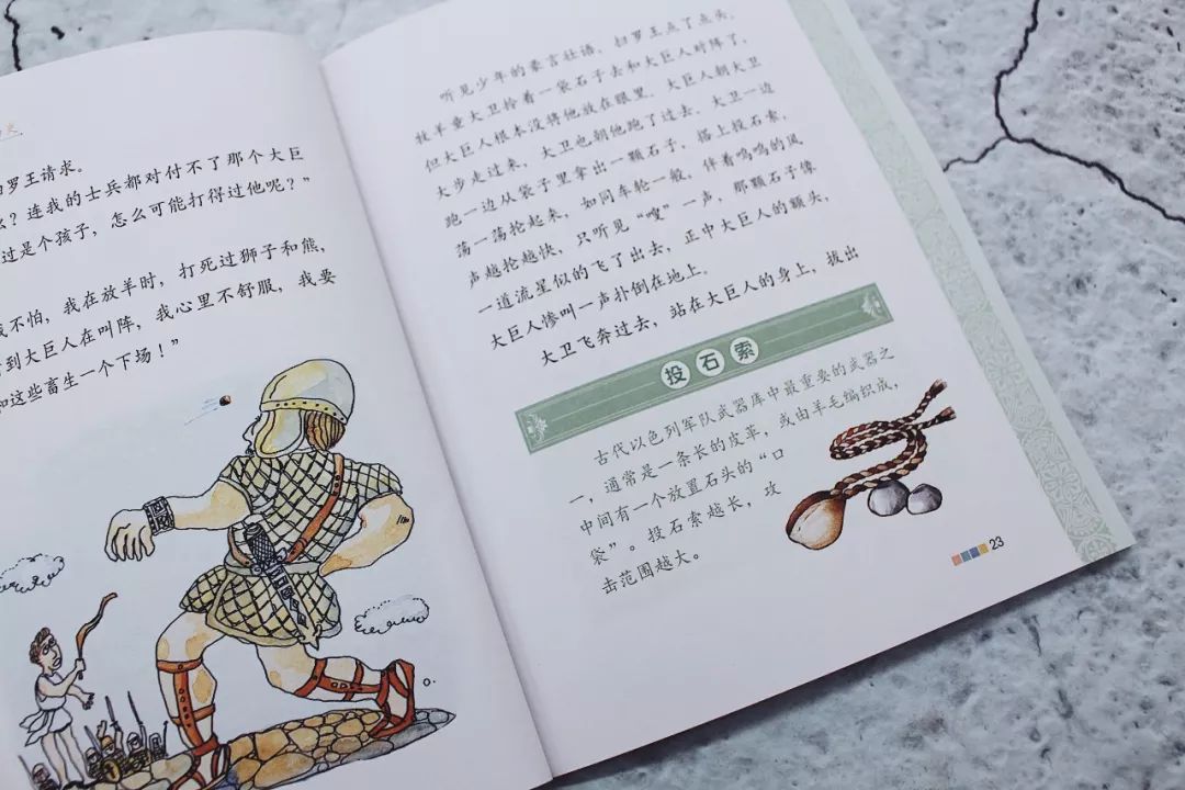 暑假期间孩子应该补习什么,暑假期间孩子该学点什么好