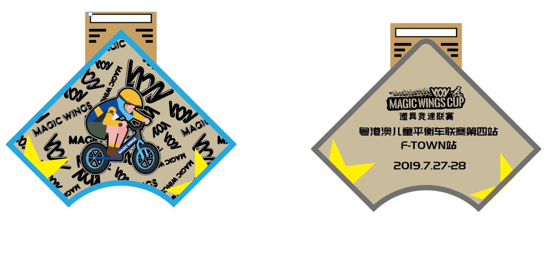 暑假来啦活动目标,暑假来啦这些精彩活动不容错过