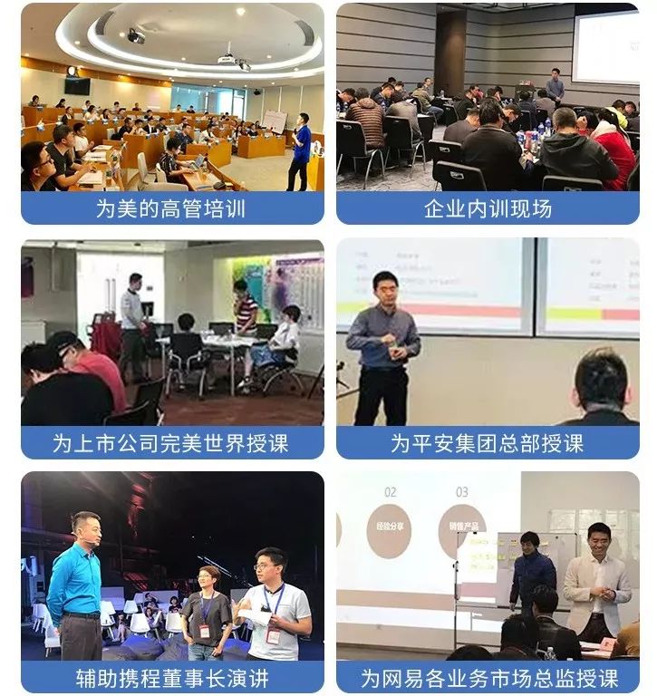 在电梯里遇到老板说什么好,在电梯遇到老板该怎么说