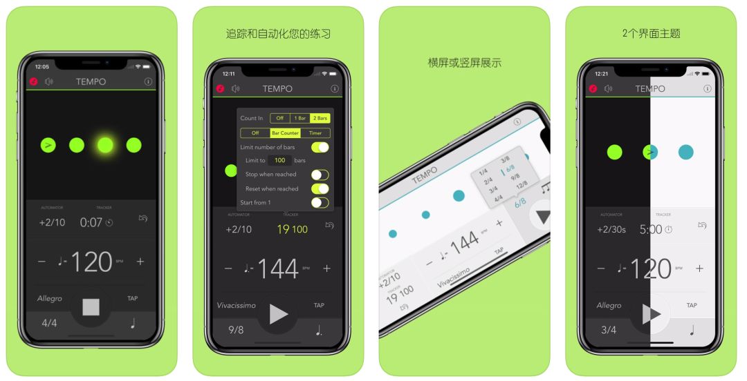 奶粉真假鉴别、垃圾分类...这几款生活常识类小程序必关注！附多款app推荐