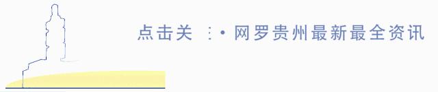 贵阳冷门小众的玩水的好地方,贵阳附近玩水的地方纯天然免费