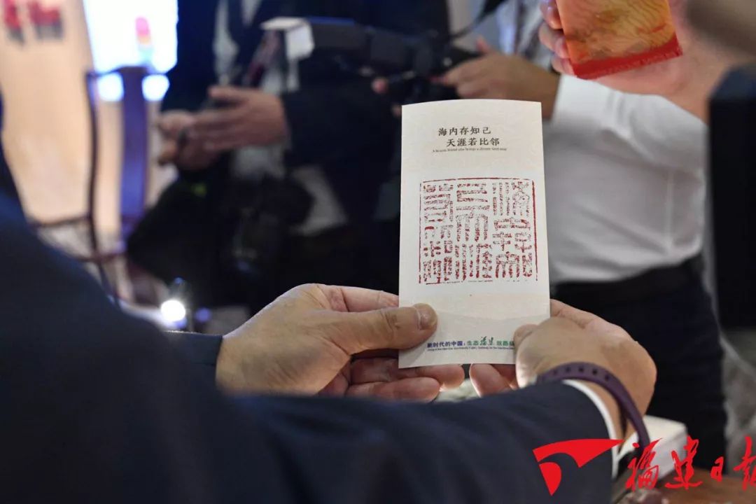 在外交部蓝厅，短短几小时，福建在全球圈粉无数