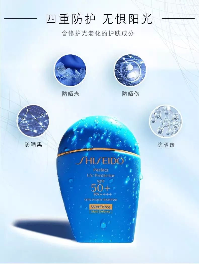 beauty所有产品,beauty护肤产品