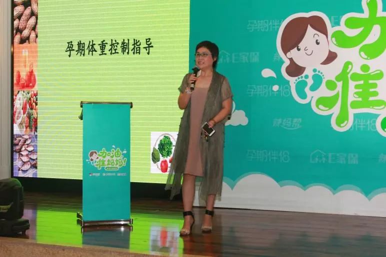 加油妈妈亲子活动,加油妈妈一日活动