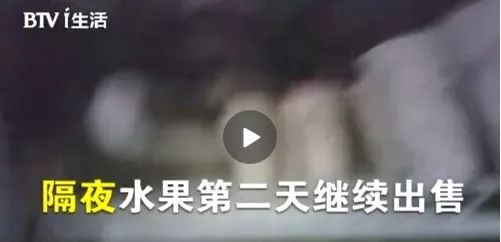 “这是甘茶度还是泔水？！”被人民日报点名diss的这家奶茶店，总部竟然在杭州