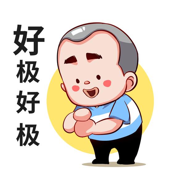 预检分诊发放口罩,预检分诊预约