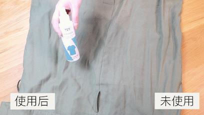 怎么让褶皱的衣物快速平整,可快速抚平褶皱衣物