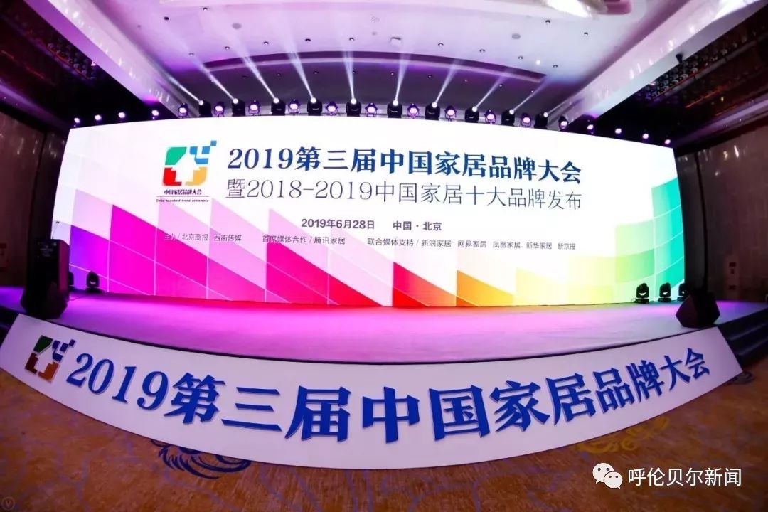 嘉善格莱美墙纸布艺,格莱美墙纸布艺旗舰店