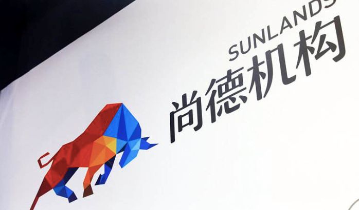 尚德虚假宣传怎么处罚,尚德最新违规消息