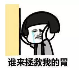 三种日常小食材养胃良方,吃什么零食养胃又治胃病