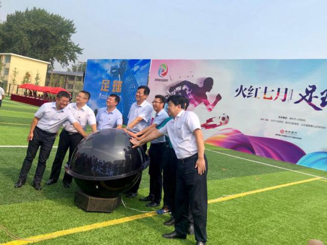 潍坊足球超级联赛几月,潍坊足球比赛直播信息