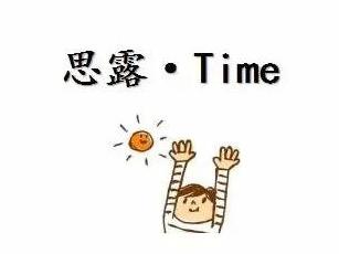 冬天清润降秋燥的茶,冬季健康养生多喝5款茶饮