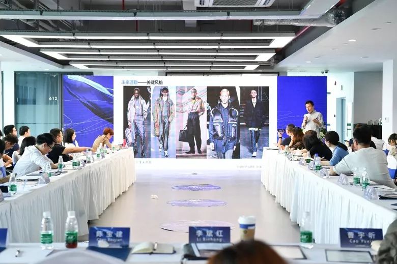 纺织面料的流行趋势,2020秋冬面料趋势总结