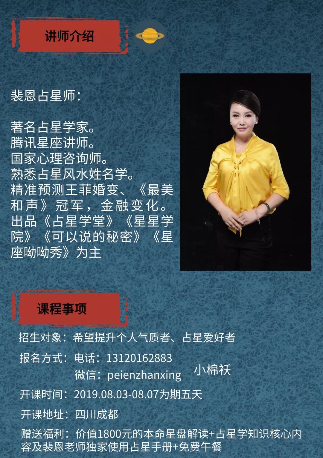 2021水逆过了之后十二星座会好吗,2019年十二星座水逆应对指南