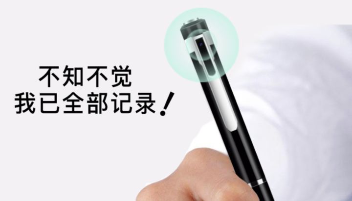 我们测试了5种防*拍偷**的方法，最后得出这份评测报告