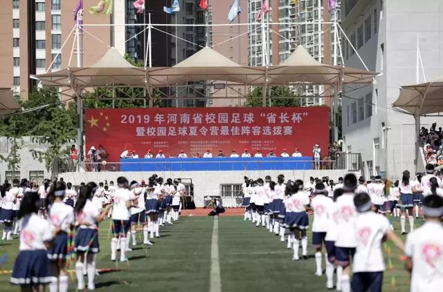 固始县2019足球队比赛,固始永和中学拔河冠军
