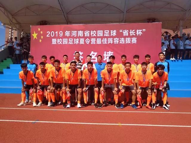 固始永和篮球赛,固始永和高中足球队