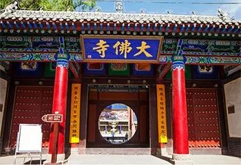 张掖的由来,什么是张掖