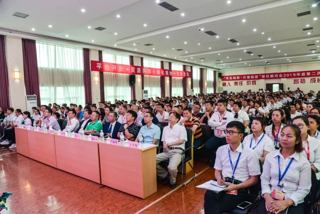 闈掑矝鍙岄哺鑽笟鑲′唤鏈夐檺鍏徃瀹樼綉,闈掑矝鍙岄哺鑽笟鍚堜綔