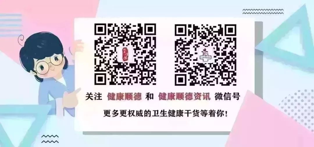 12岁女孩输卵管被切除！背后真相为所有家长敲响警钟！