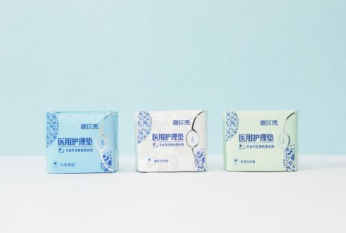 卫生巾喜玫瑰医用,顺应消费升级新趋势