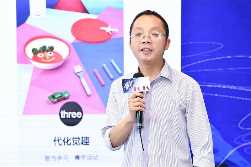 热点|斩获与未来谈时尚的底气！2020/21秋冬中国纺织面料流行趋势提案会专业来袭