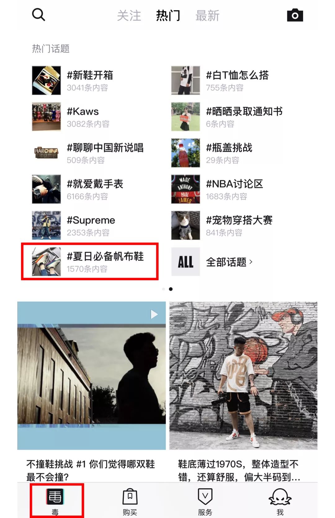 yeezy满天星莆田版本,yeezy满天星掉粉