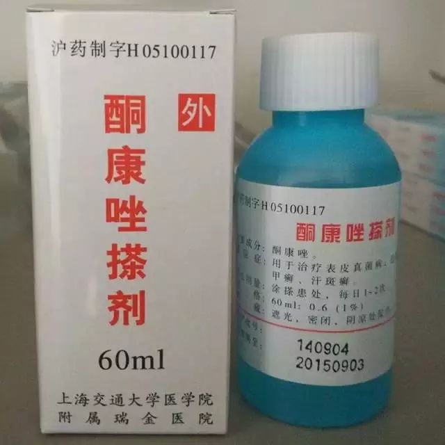 常用药品大全建议大家收藏,建议收藏医生秘方