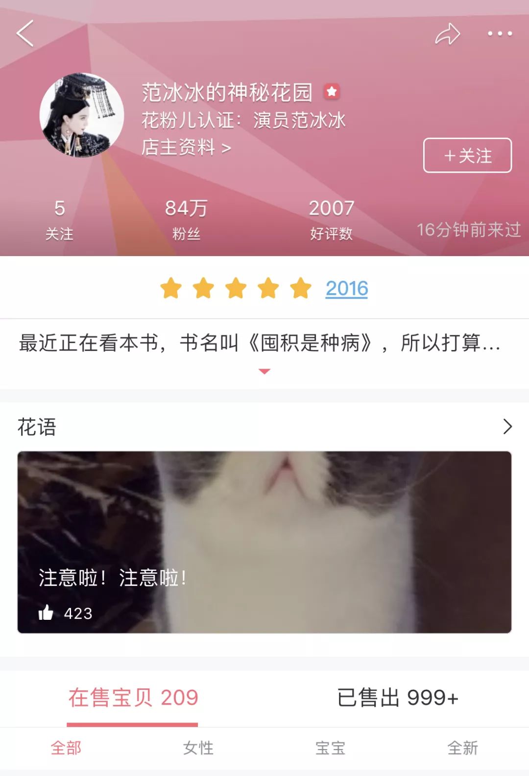 1500左右的奢侈品lv,lv和dior哪个值得购买