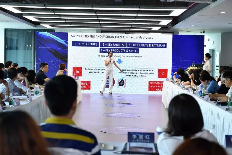 「关注」斩获与未来谈时尚的底气！2020/21秋冬中国纺织面料流行趋势提案会在大浪举行