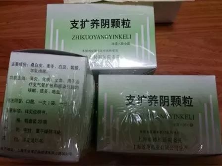 强烈建议收藏药品,上海各大医院自配的明星药