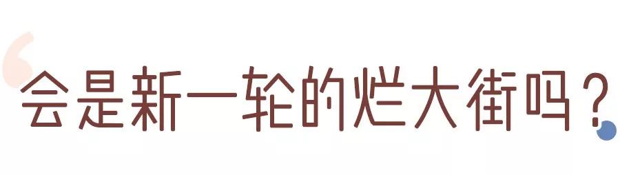 mcm为什么那么好看,mcm为什么这么好看