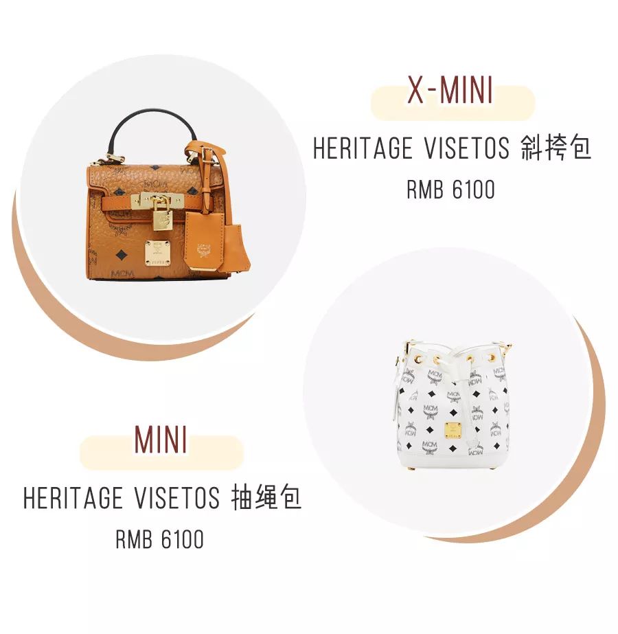 mcm为什么这么好看,mcm为什么那么好看