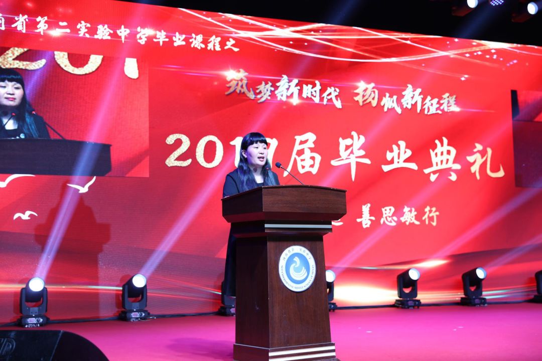 @初中生：教育厅特约省二实验各科名师整理的“暑假作业”送给你