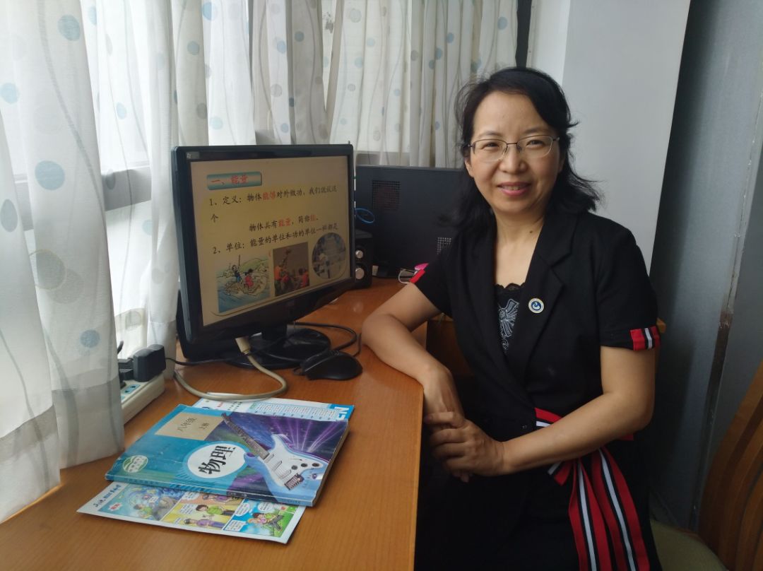 @初中生:教育厅特约省二实验各科名师整理的“暑假作业”送给你