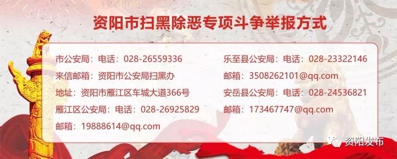 雁城区小学入学指南,雁峰区小学学区划分