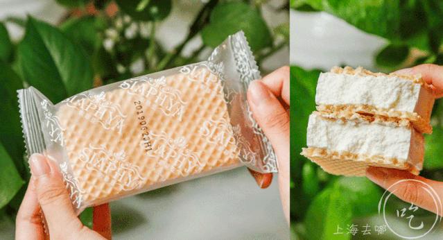 称霸中国冰棍界100年！怒吃30根，告诉你什么是真正的“国潮冰棍”