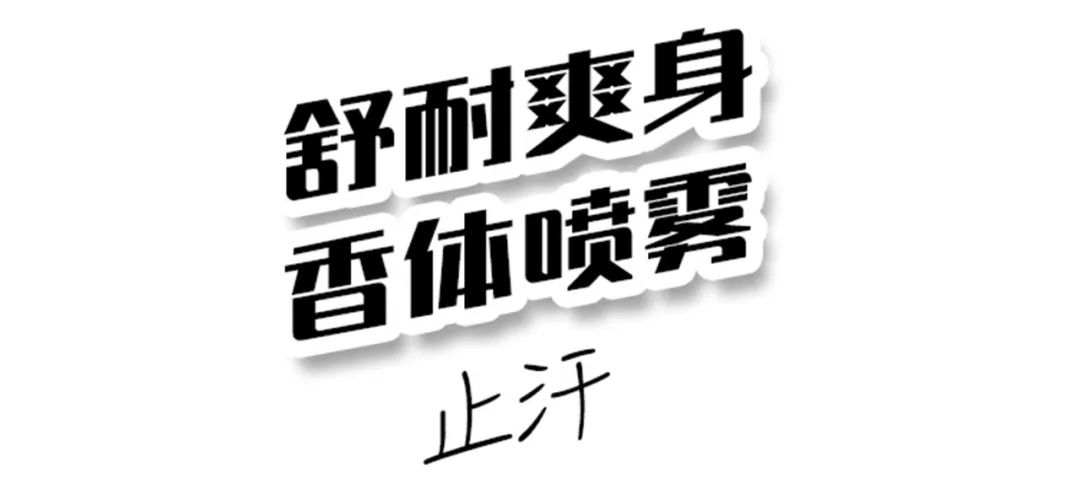 为什么你穿什么都不好看 (已经到了穿什么都不好看的年纪)