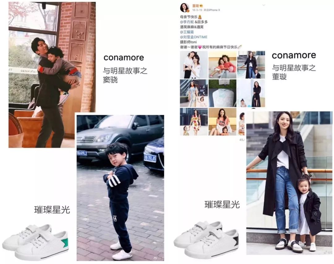 百元大牌小白鞋,百元内性价比高的小白鞋品牌