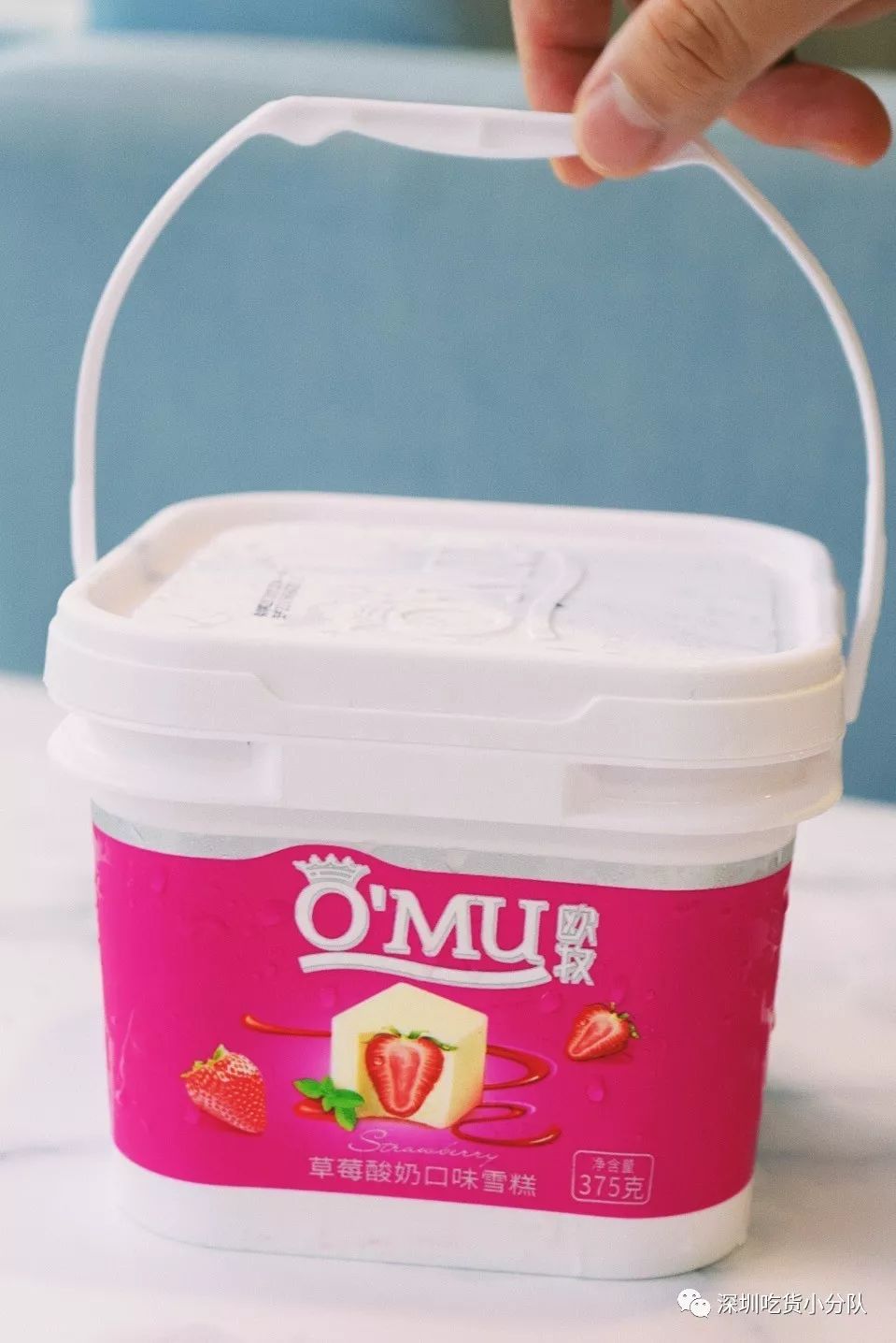 国潮珍珠奶茶雪糕,国潮故宫雪糕