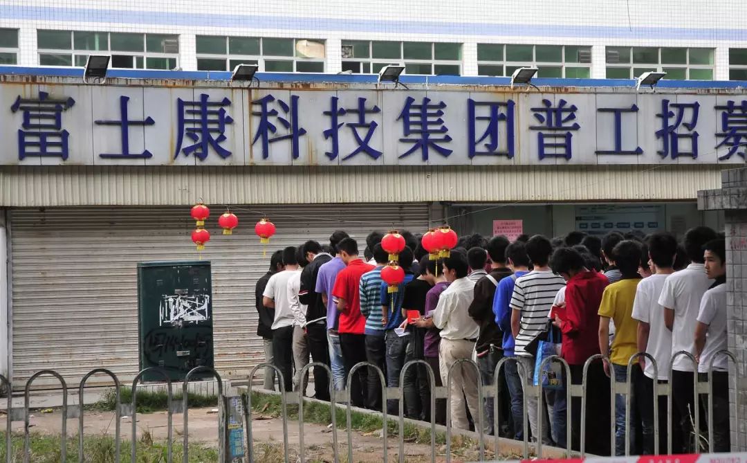 广东深圳制造企业状况,深圳华为工厂做什么的