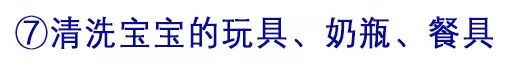 泡它,洗衣更省时省力