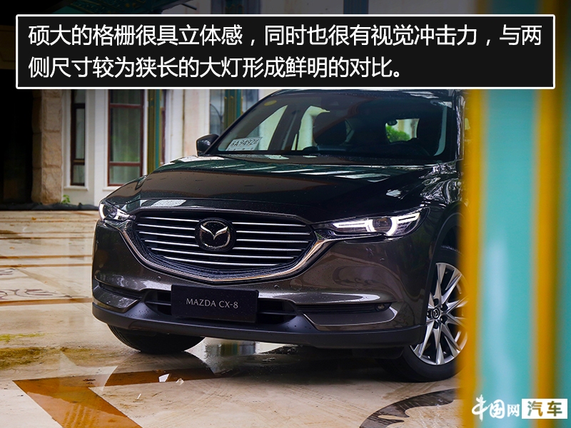 大7座suv越野视频,2021七座马自达cx-8深度测评四驱